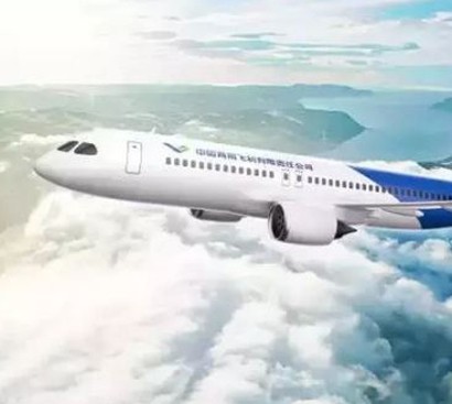 四川永安航电有限公司