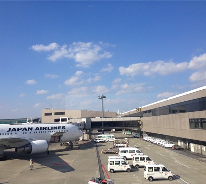 Narita Airport,Japan