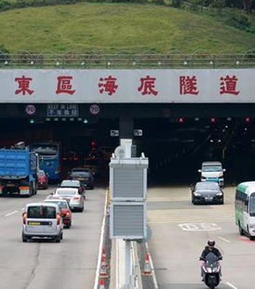 UPS for Cross Harbour Tunnel Lighting-Hong Kong Government